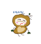 じゃがまる君（個別スタンプ：39）