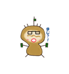 じゃがまる君（個別スタンプ：40）