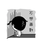 COWARD GIRL - Pan Pan（個別スタンプ：3）