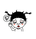 COWARD GIRL - Pan Pan（個別スタンプ：7）