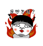 COWARD GIRL - Pan Pan（個別スタンプ：10）