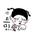 COWARD GIRL - Pan Pan（個別スタンプ：11）