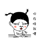 COWARD GIRL - Pan Pan（個別スタンプ：12）