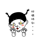 COWARD GIRL - Pan Pan（個別スタンプ：17）