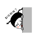 COWARD GIRL - Pan Pan（個別スタンプ：20）