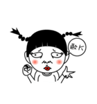 COWARD GIRL - Pan Pan（個別スタンプ：24）