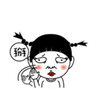 COWARD GIRL - Pan Pan（個別スタンプ：26）