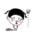 COWARD GIRL - Pan Pan（個別スタンプ：31）