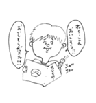 友達がいない。（個別スタンプ：4）
