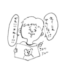 友達がいない。（個別スタンプ：5）