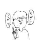 友達がいない。（個別スタンプ：8）