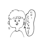 友達がいない。（個別スタンプ：10）