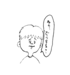 友達がいない。（個別スタンプ：12）