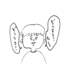 友達がいない。（個別スタンプ：13）