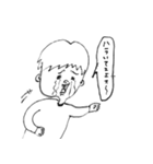 友達がいない。（個別スタンプ：20）