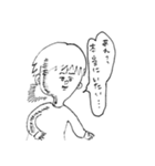 友達がいない。（個別スタンプ：21）