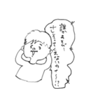 友達がいない。（個別スタンプ：25）