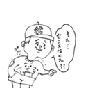 友達がいない。（個別スタンプ：26）