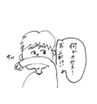 友達がいない。（個別スタンプ：27）