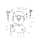 友達がいない。（個別スタンプ：31）