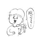 友達がいない。（個別スタンプ：34）
