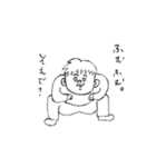 友達がいない。（個別スタンプ：38）