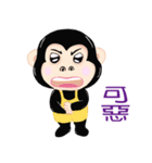 Ape brother and sister pig（個別スタンプ：4）