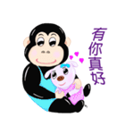 Ape brother and sister pig（個別スタンプ：5）