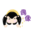 Ape brother and sister pig（個別スタンプ：8）