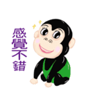 Ape brother and sister pig（個別スタンプ：9）