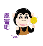 Ape brother and sister pig（個別スタンプ：11）