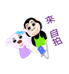 Ape brother and sister pig（個別スタンプ：13）