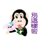 Ape brother and sister pig（個別スタンプ：15）