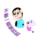 Ape brother and sister pig（個別スタンプ：19）