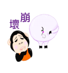 Ape brother and sister pig（個別スタンプ：20）