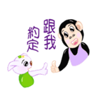 Ape brother and sister pig（個別スタンプ：21）