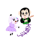 Ape brother and sister pig（個別スタンプ：23）