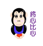 Ape brother and sister pig（個別スタンプ：32）