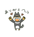 ありがといぬ（個別スタンプ：1）