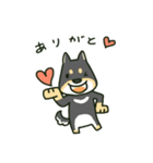 ありがといぬ（個別スタンプ：4）