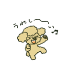 ありがといぬ（個別スタンプ：5）