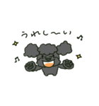 ありがといぬ（個別スタンプ：8）