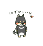 ありがといぬ（個別スタンプ：10）
