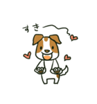 ありがといぬ（個別スタンプ：12）