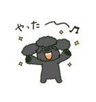 ありがといぬ（個別スタンプ：14）