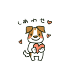 ありがといぬ（個別スタンプ：19）