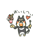 ありがといぬ（個別スタンプ：22）