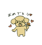ありがといぬ（個別スタンプ：23）