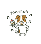 ありがといぬ（個別スタンプ：24）
