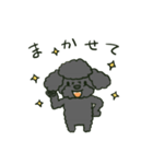 ありがといぬ（個別スタンプ：26）